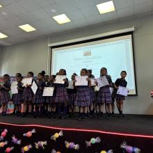 Grade 1 Graduation Grade 1 Graduation
