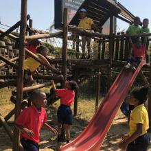 Grade 1 Trip Action Park